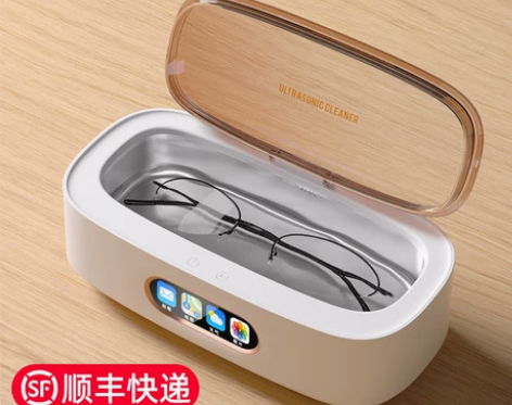 男生生日礼物送给男友朋友老公惊喜男士实用的...