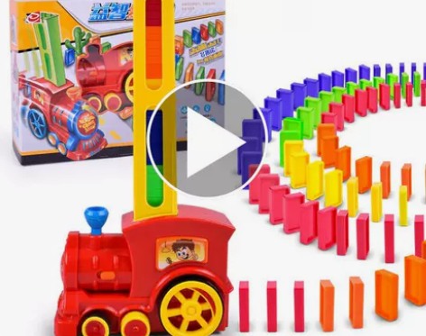 抖音同款创意儿童益智玩具多米诺骨牌积木电动...