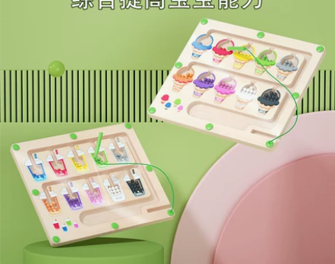 儿童迷宫益智磁性走珠专注力训练桌面玩具男女...