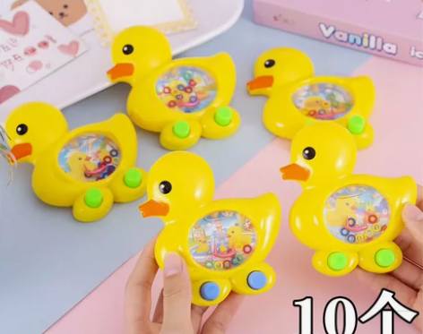 小黄鸭水机套圈益智玩具儿童幼儿园礼物地摊玩...