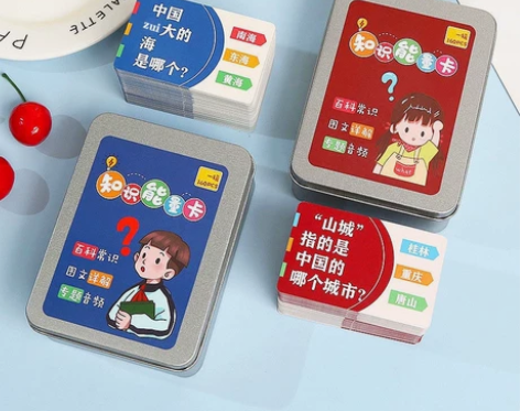 抖音同款小学生知识能量卡百科常识早教益智卡...
