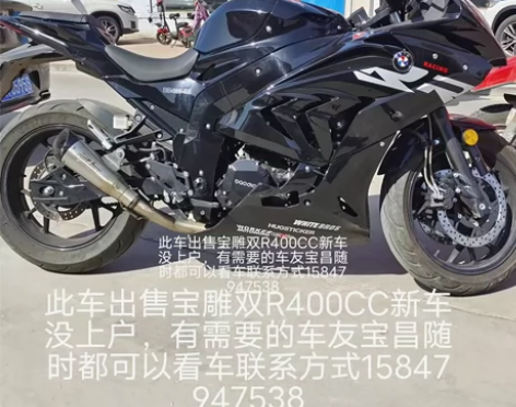 一手转卖 感兴趣的话点“我想要”和我私聊吧...