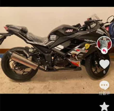 宝雕小忍者,新买的几乎没骑买时9800,现...