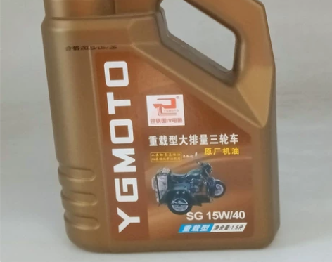 银钢三轮车专用机油1.5升15W-40踏板...