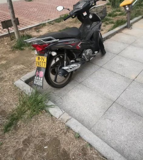 手续齐全，已挂牌，国四电喷豪爵110.只要...