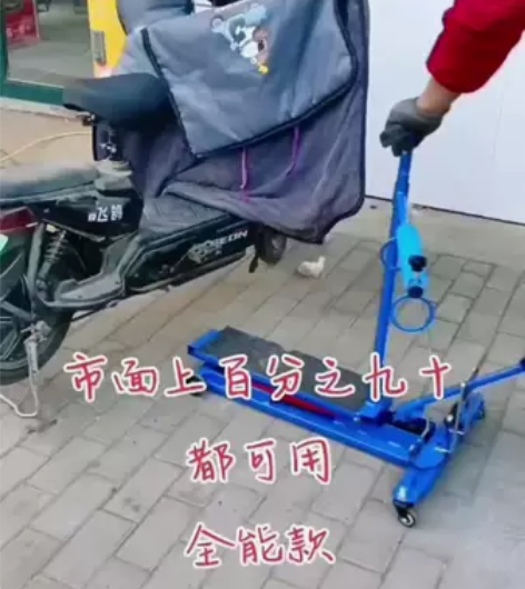 搬迁亏本处理 电动车升降维修架国标权威认证...