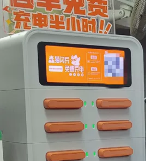 本人急需用钱,低价转让20台9成新充电宝代...