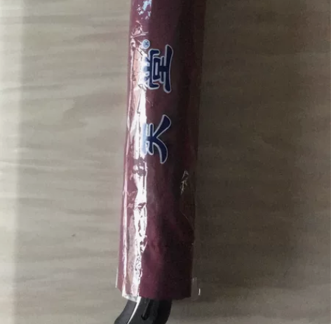 天堂伞便宜出售 单位发的，已经有很多伞了，...