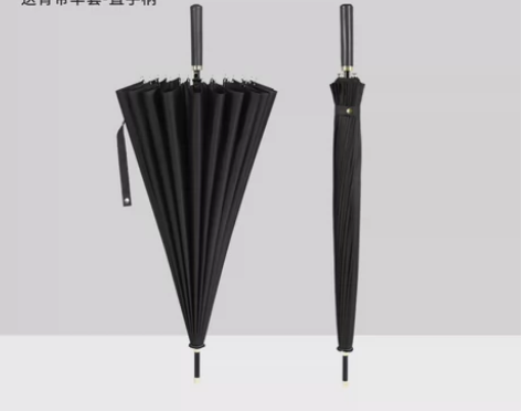 24骨长柄雨伞结实耐用高颜值伞晴雨两用学生...