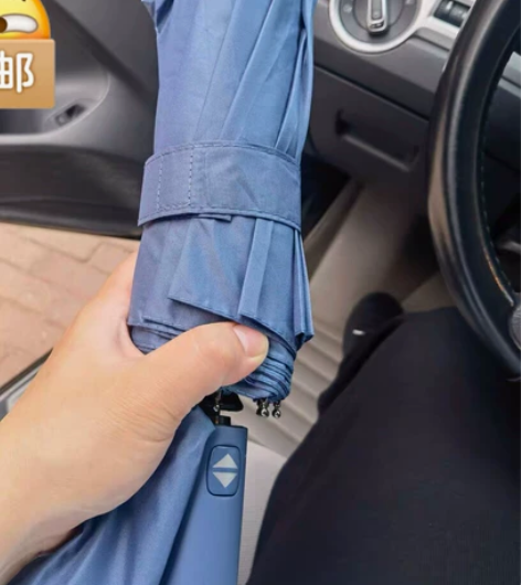 【全新！特价！】12骨黑胶全自动折叠雨伞商...