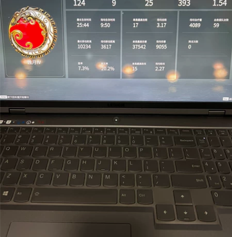 永劫无间账号 12红 账号来源:自己注册 ...