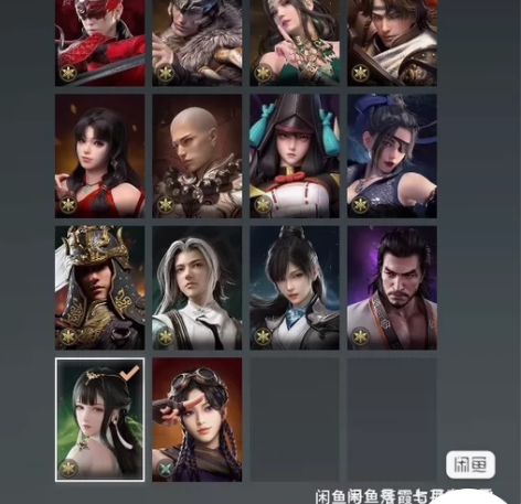 永劫无间英雄修行， 全网最低价 绿2（初入...