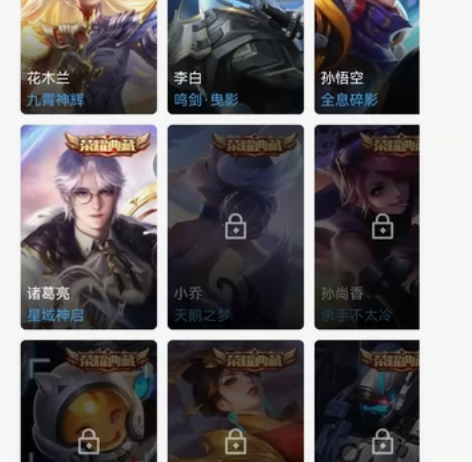 #游戏帐号# V8, 4典藏,196...