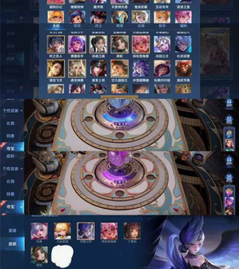 【代挂】 可小刀 价格可以商量 亮点 :天...