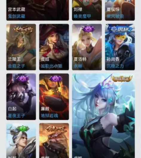 snk古今物语，娜可露露前尘镜，枫霜尽，兔...