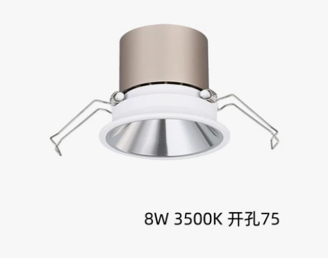 新魅光照明 嵌入式LED射灯浴室ip54防...