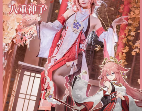 八重神子cos服假发鞋子耳朵原神周边co