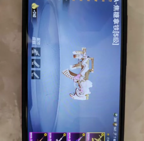 王者和平连体号安卓q和平.稀有皮肤.初号机...