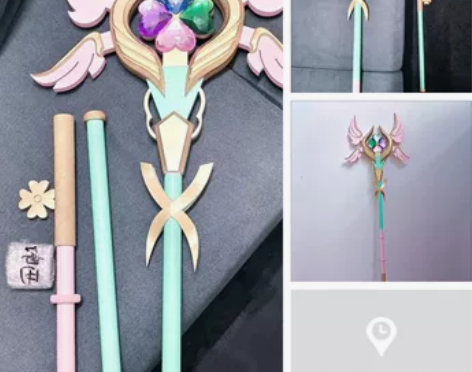 王者农药瑶cos道具服荣耀 时之祈愿 镜星...