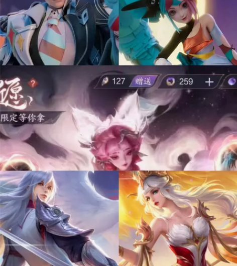 凤凰令牌，妲己令牌，李白王昭君令牌，凤求凰...