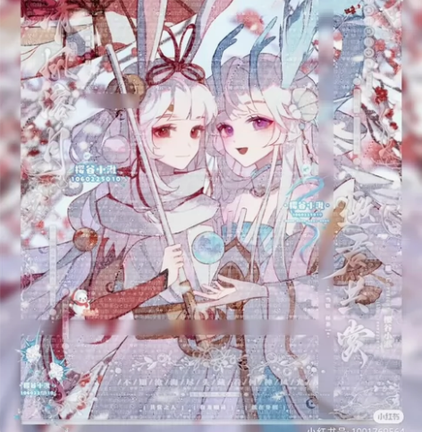 出王者荣耀公孙离西施贴贴 可开团价不一 标...