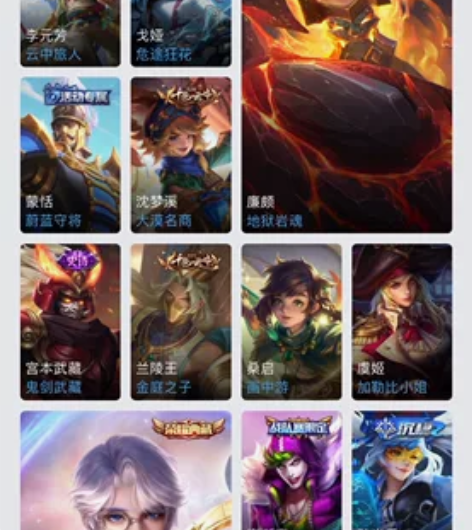 ios王者租号 35一个月  219皮肤除...