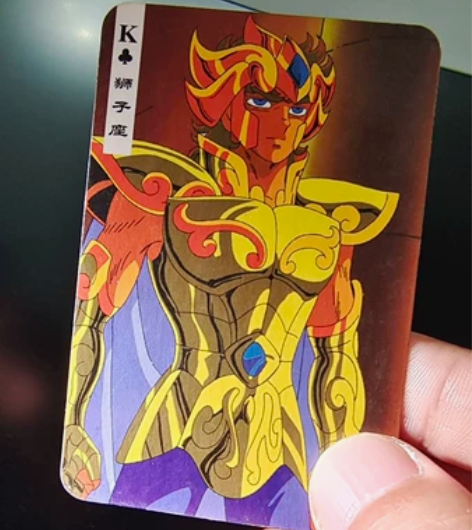 黄金圣斗士卡，狮子座，保存20年99新 感...