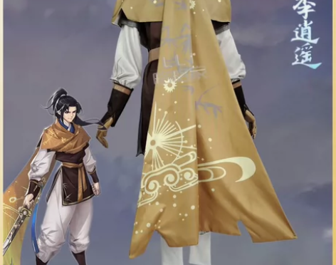 王者荣耀cosplay曜新皮肤李逍遥蝶恋仙...