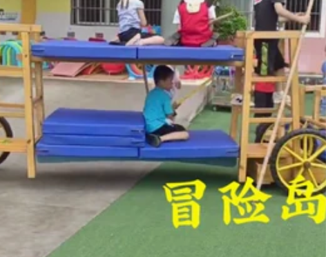 幼儿园游戏 游戏玩具户外安吉轮胎小车运动组...