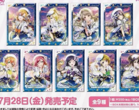 预售 抱盒 缪斯  μs 方吧唧 相卡  ...