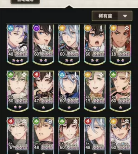 【hold待付尾款】新世界狂欢退坑出！奥利...