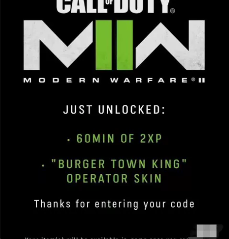 汉堡王cod19皮肤cdk COD19汉堡...