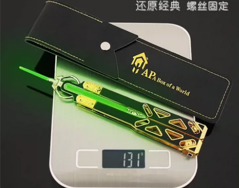 APEX英雄 动力小子传家宝蝴蝶刀训练道具...