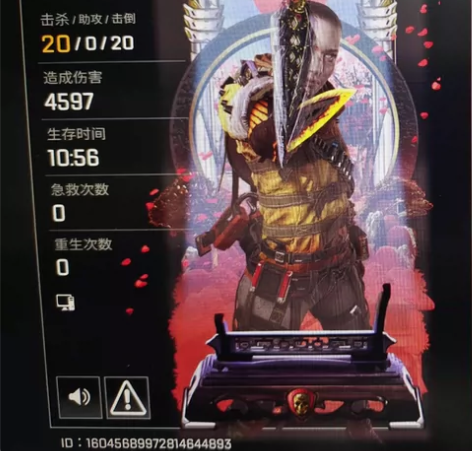 Apex双锤骷髅海35 单骷髅海30  双...