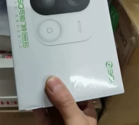 360可视门铃电信小翼管家 感兴趣的话点“...