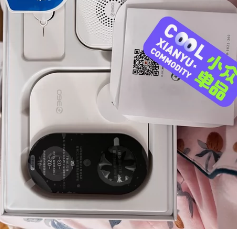 360可视门铃 型号：AR2CCU00 联...