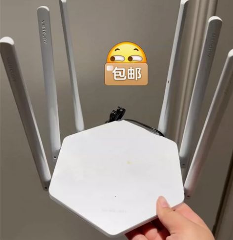 水星YR1901G 全千兆双频无线路由器 ...