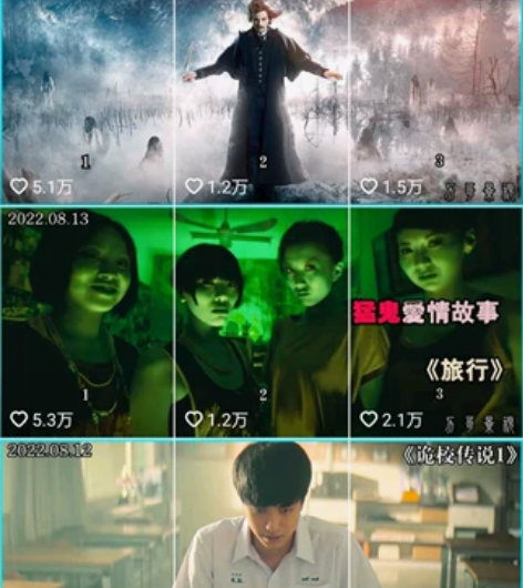 6W+影视解说，视频剪辑。 文案剪辑解说 ...