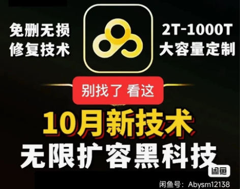 15W+影视解说，视频剪辑。 文案剪辑解说...