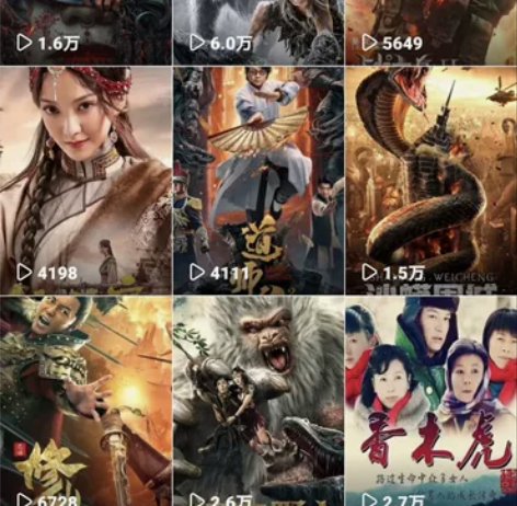 影视解说 变现教程 文案剪辑解说零基础。 ...