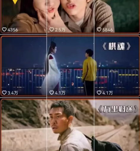 10w+影视解说素材，视频剪辑，文案剪辑解...