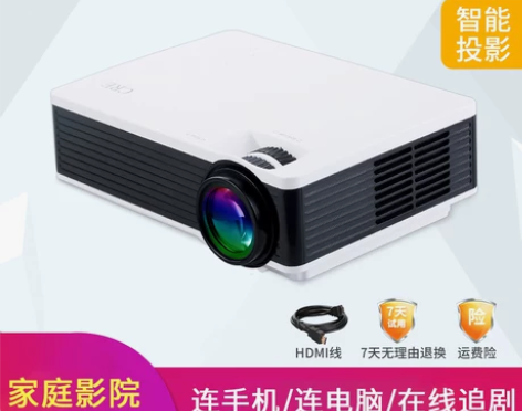 创荣x1600投影仪家用高清 无线wifi...