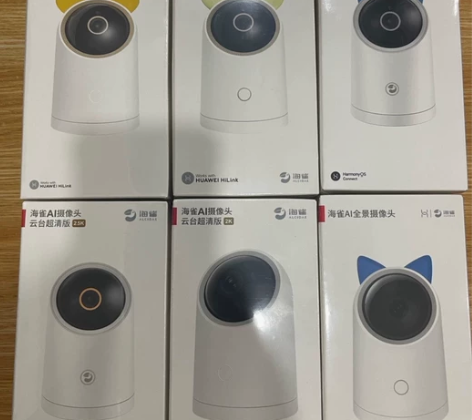 智选海雀智能全景监控摄像头HQ8C远程超高...