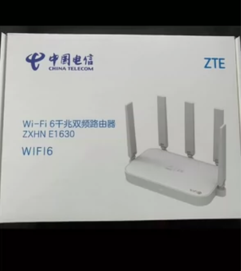 全新中兴E1630电信版WiFi6路由器5...