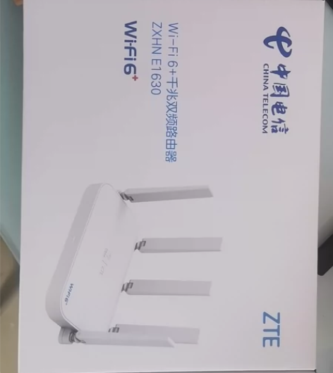 中兴全新路由器，低价转让，全国联保 感兴趣...