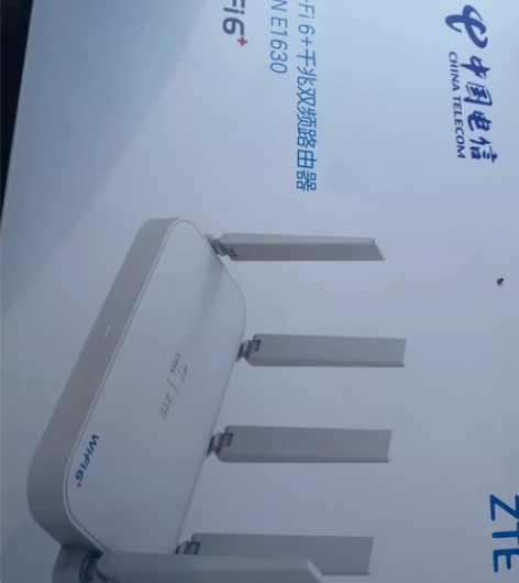 全新电信中兴E1630路由器 3000M ...