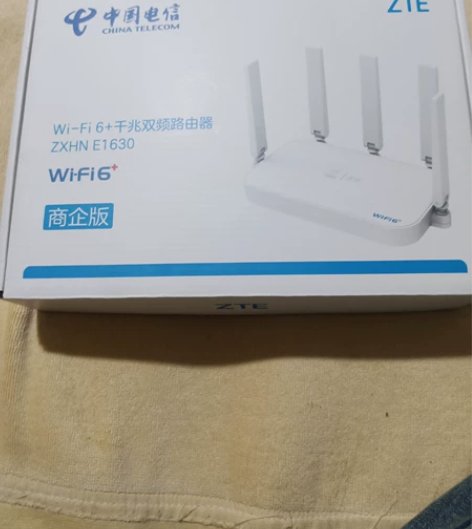 中兴E1630Wif6全新路由器，售出不退...