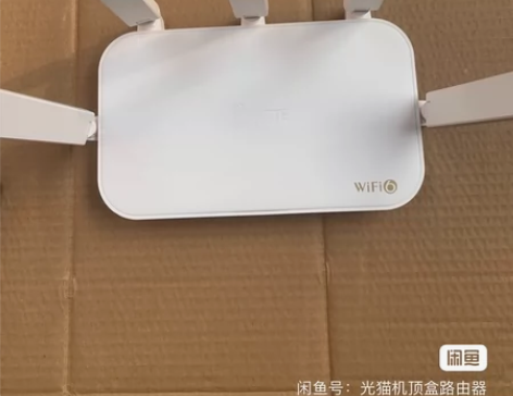 中兴E1630wifi6千兆双频3000M...