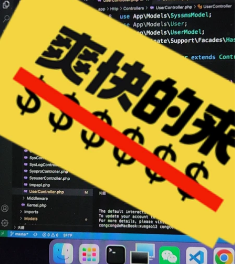 crm系统定制开发。现有助贷类crm系统，...