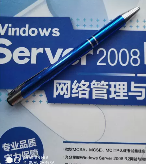 各种网吧无盘系统远程调试及网络环境远程技术...